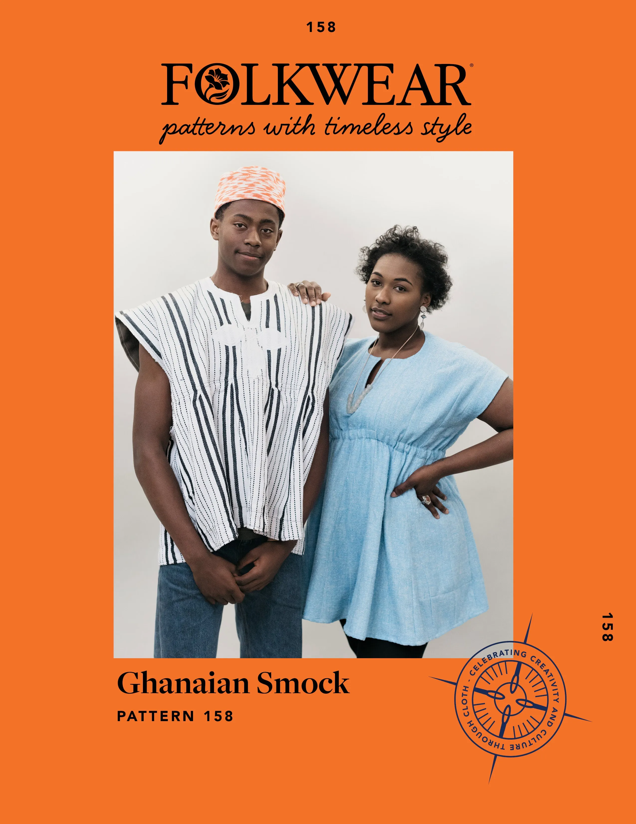 158 Ghanaian Smock