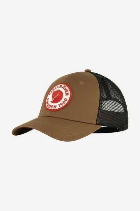 Fjallraven baseball cap Langtradarkeps brown color F78138.620