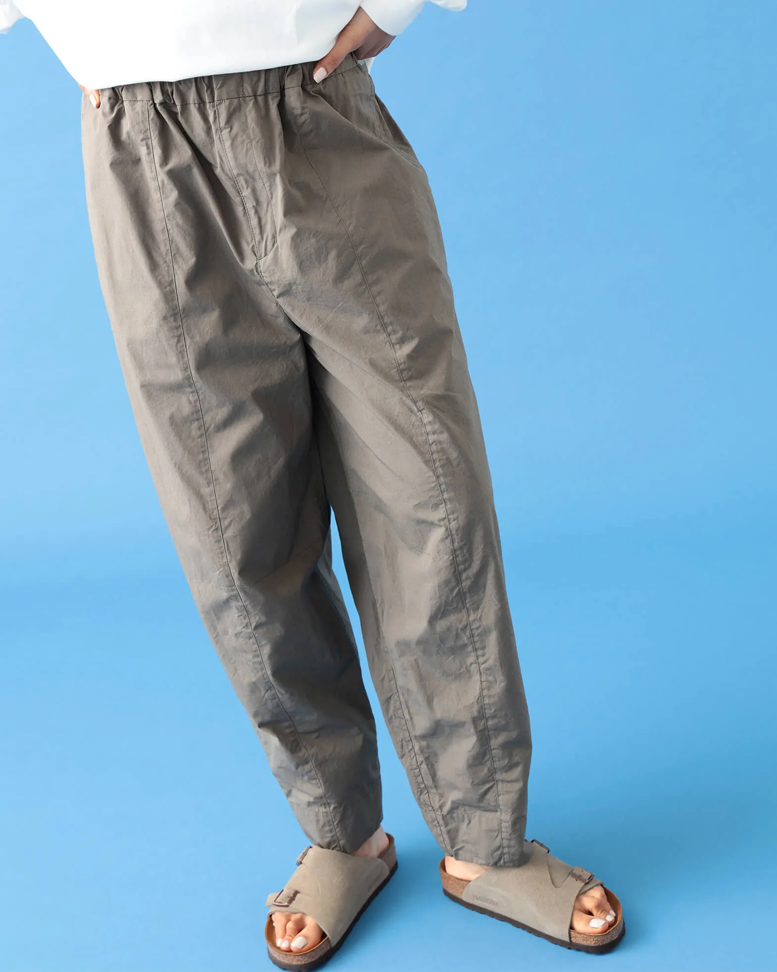 Kimmy Easy Pant