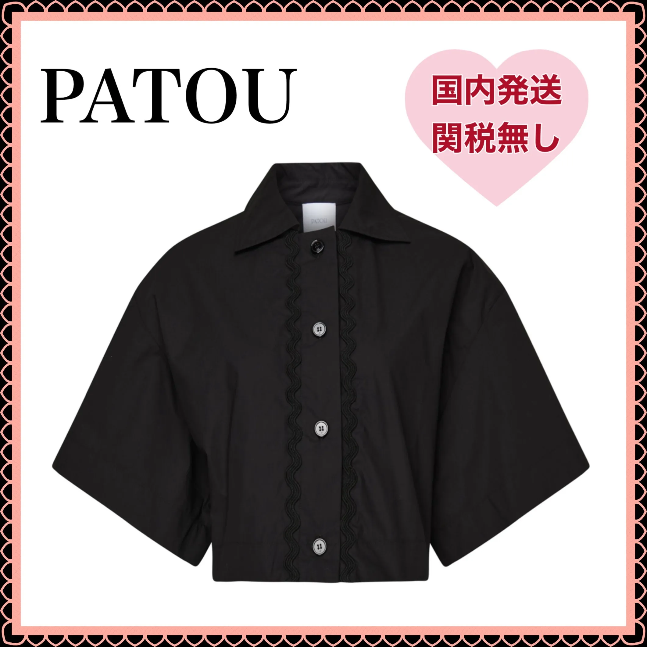 PATOU  |Casual Style Street Style Plain Shirts & Blouses